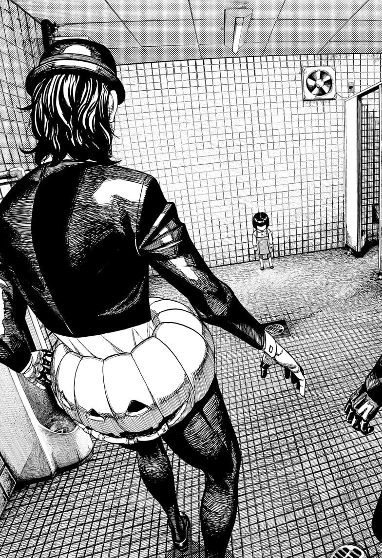 Dandadan Chapter 224 page 17 - 