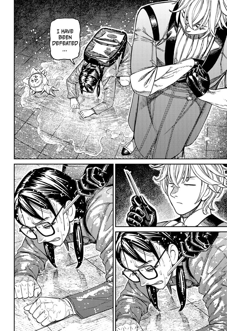 Dandadan Chapter 224 page 6 - 