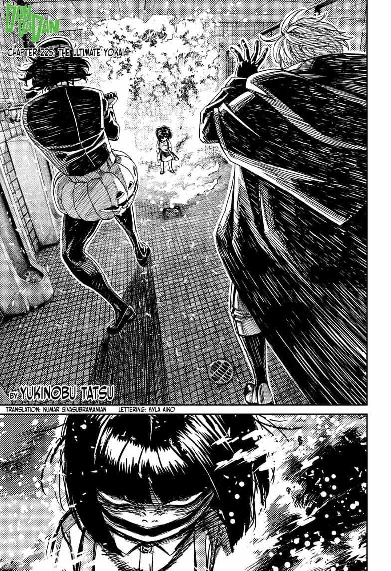 Dandadan Chapter 225 page 2 - 