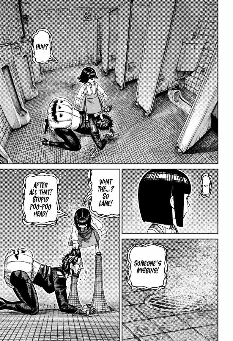 Dandadan Chapter 225 page 11 - 