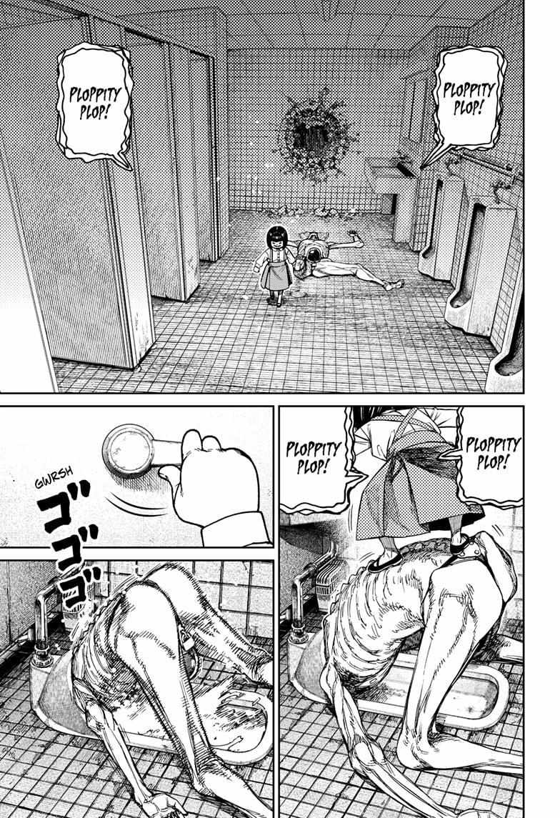 Dandadan Chapter 225 page 13 - 