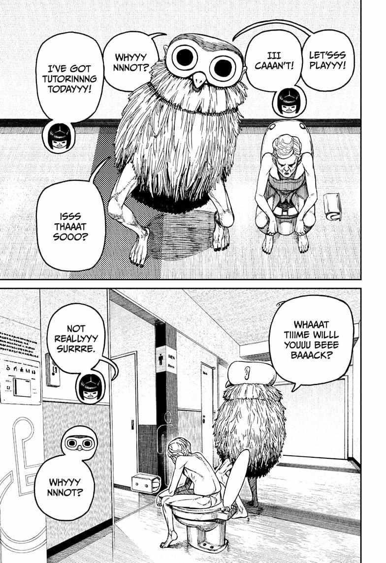 Dandadan Chapter 225 page 15 - 