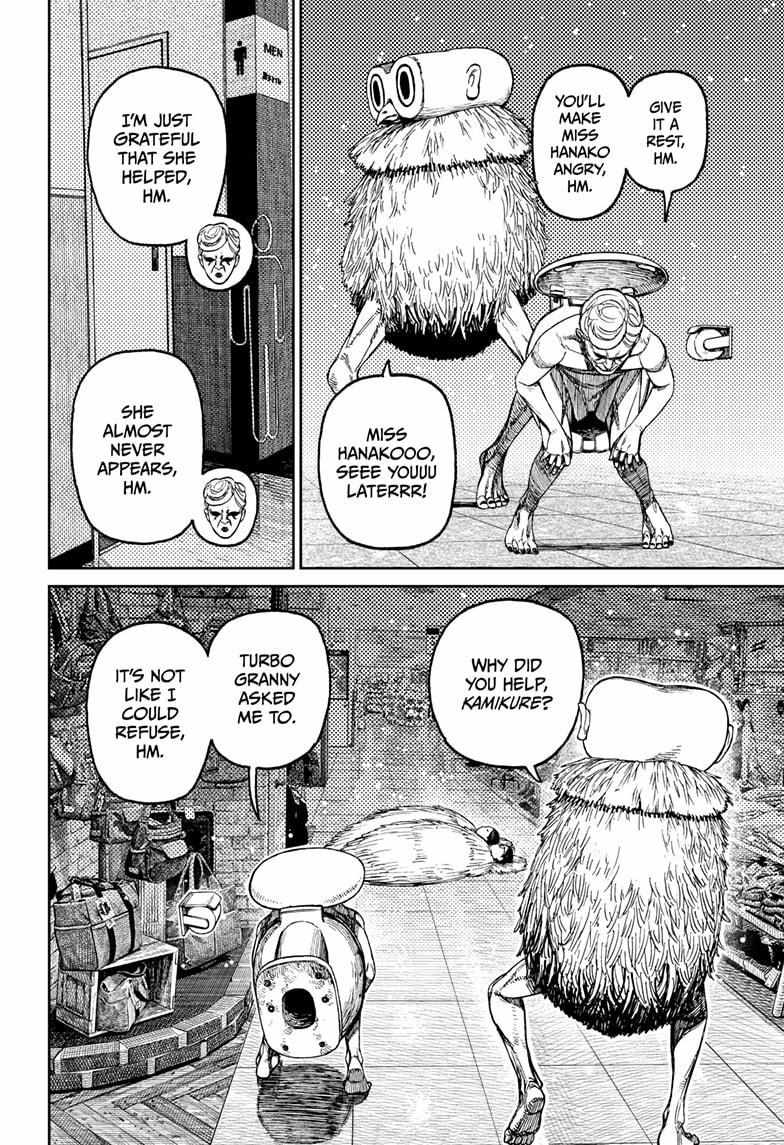 Dandadan Chapter 225 page 16 - 