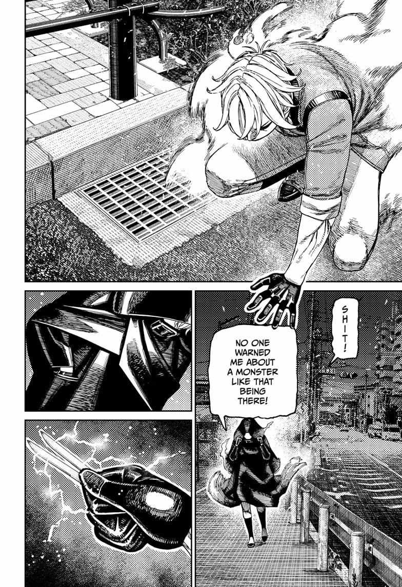 Dandadan Chapter 225 page 18 - 