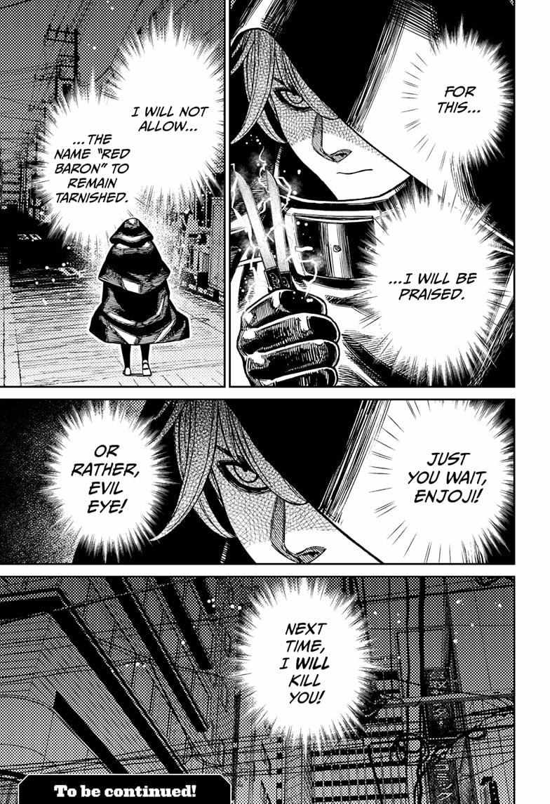 Dandadan Chapter 225 page 19 - 