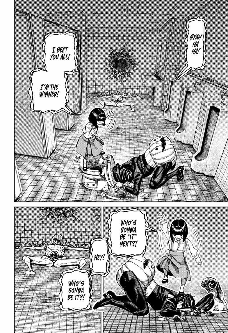 Dandadan Chapter 225 page 10 - 