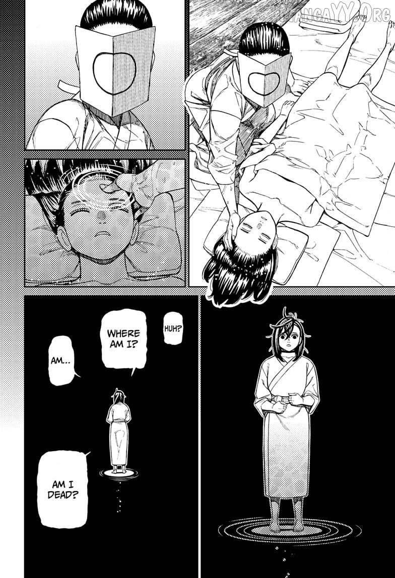 Dandadan Chapter 226 page 14 - 