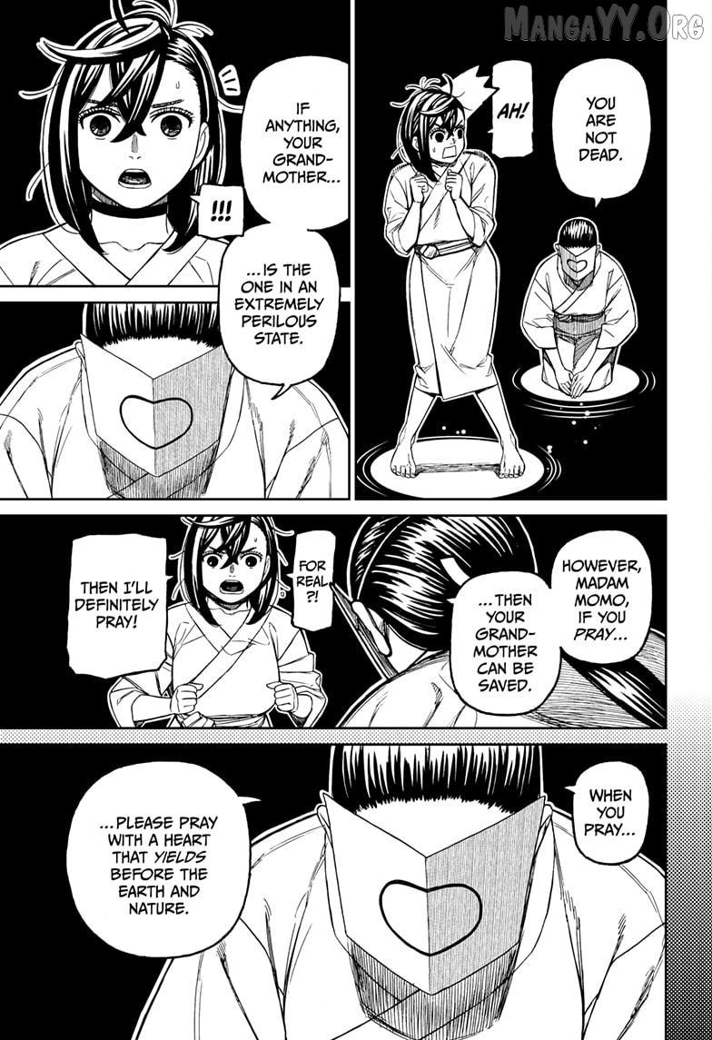 Dandadan Chapter 226 page 15 - 