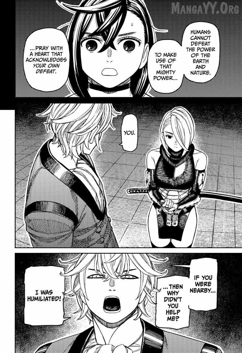 Dandadan Chapter 226 page 16 - 