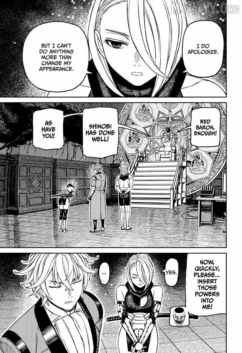 Dandadan Chapter 226 page 17 - 