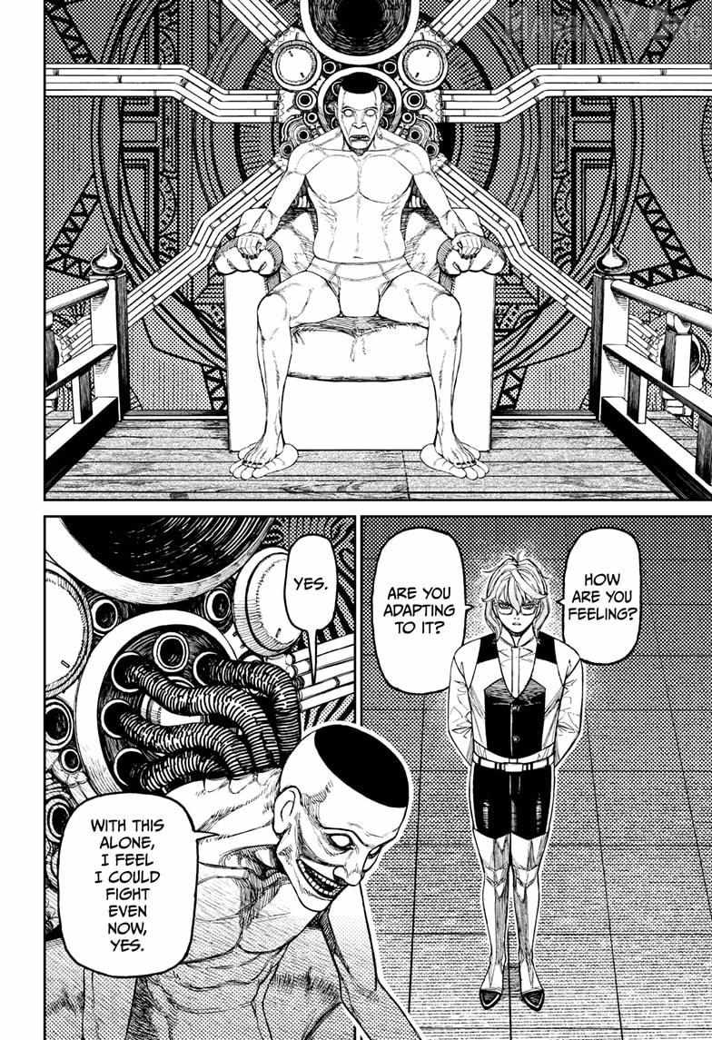 Dandadan Chapter 226 page 4 - 