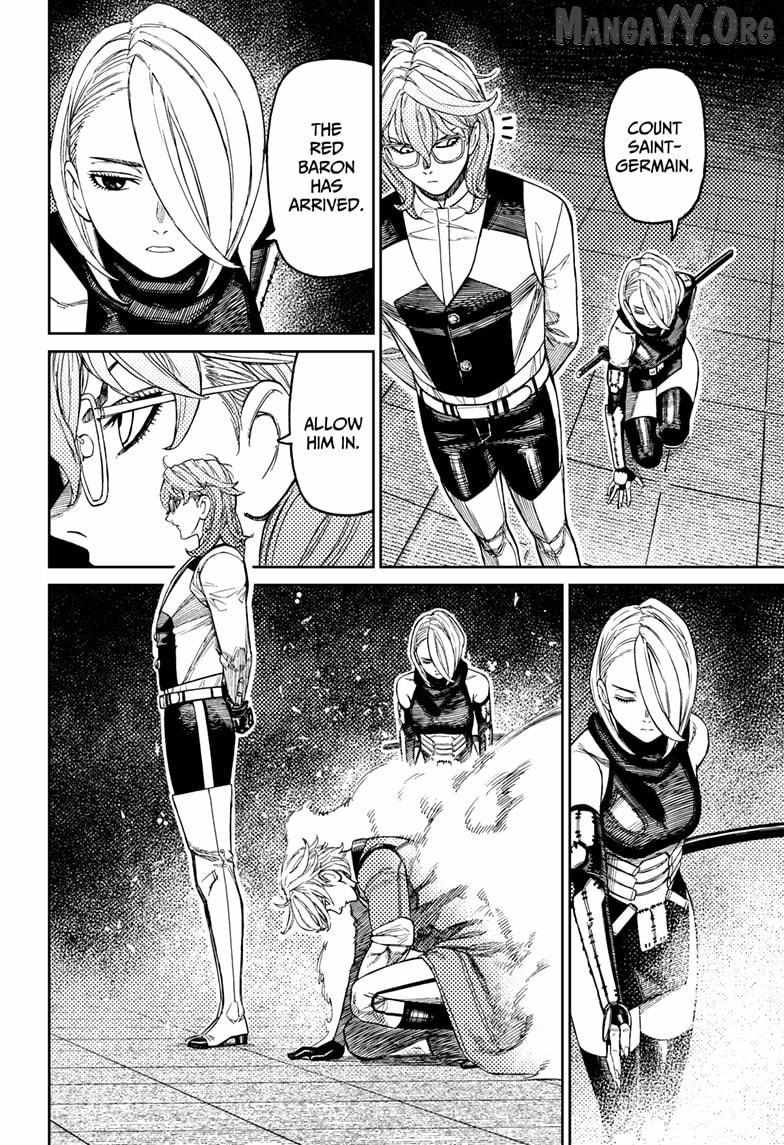 Dandadan Chapter 226 page 8 - 
