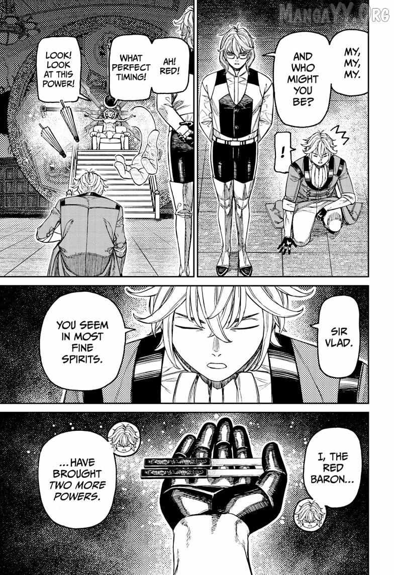 Dandadan Chapter 226 page 9 - 