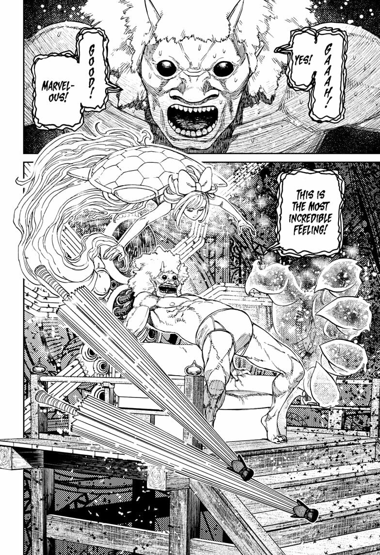 Dandadan Chapter 227 page 2 - 