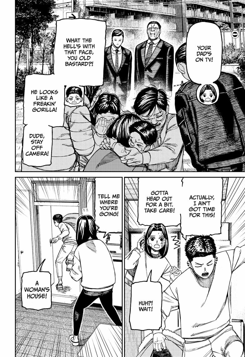 Dandadan Chapter 227 page 16 - 