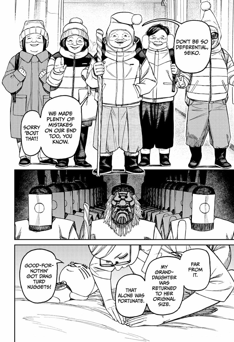 Dandadan Chapter 227 page 18 - 