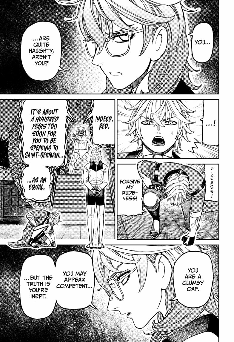 Dandadan Chapter 227 page 5 - 