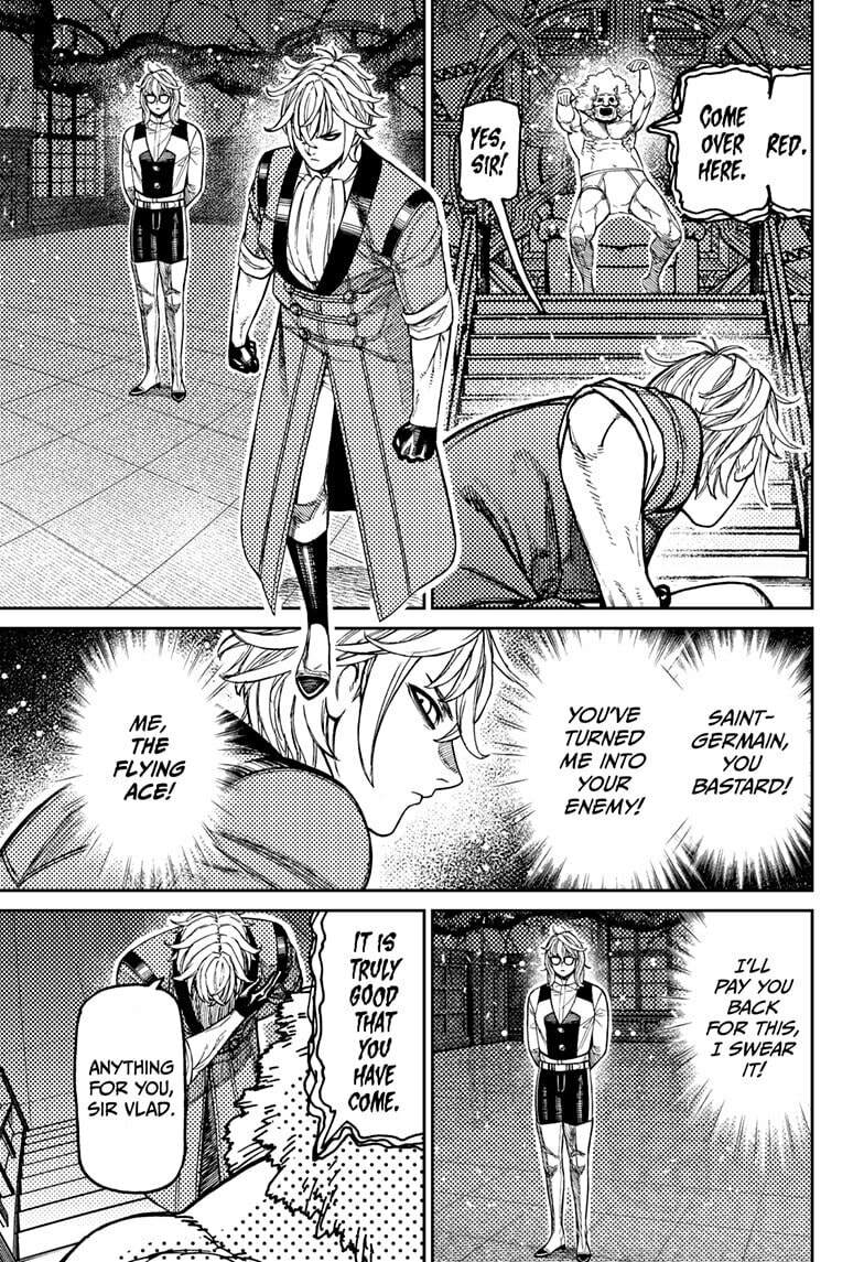 Dandadan Chapter 227 page 7 - 