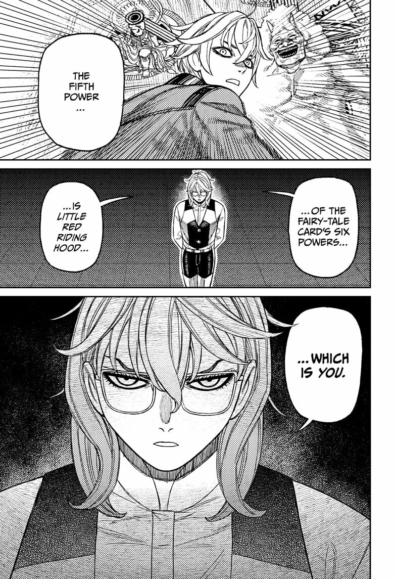 Dandadan Chapter 227 page 9 - 