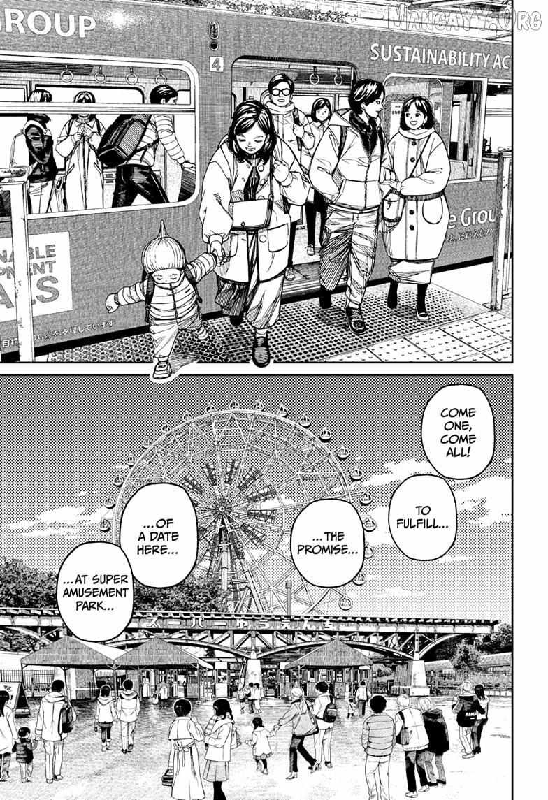 Dandadan Chapter 228 page 11 - 