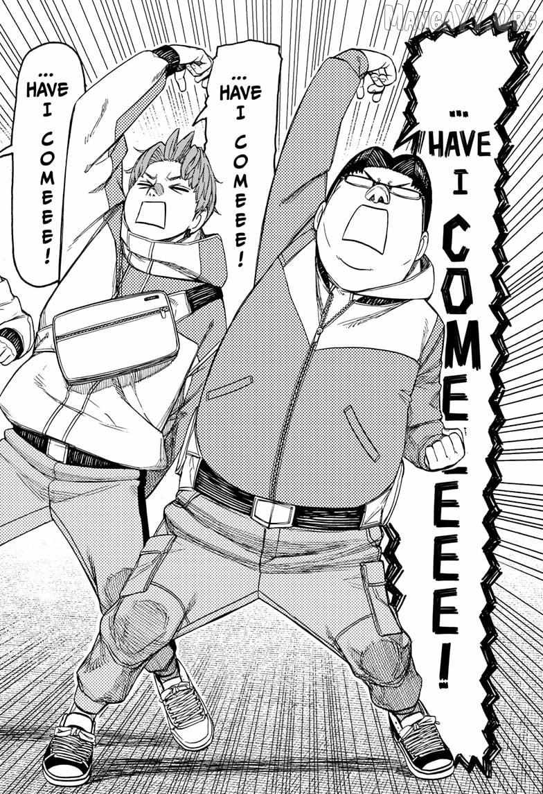 Dandadan Chapter 228 page 12 - 