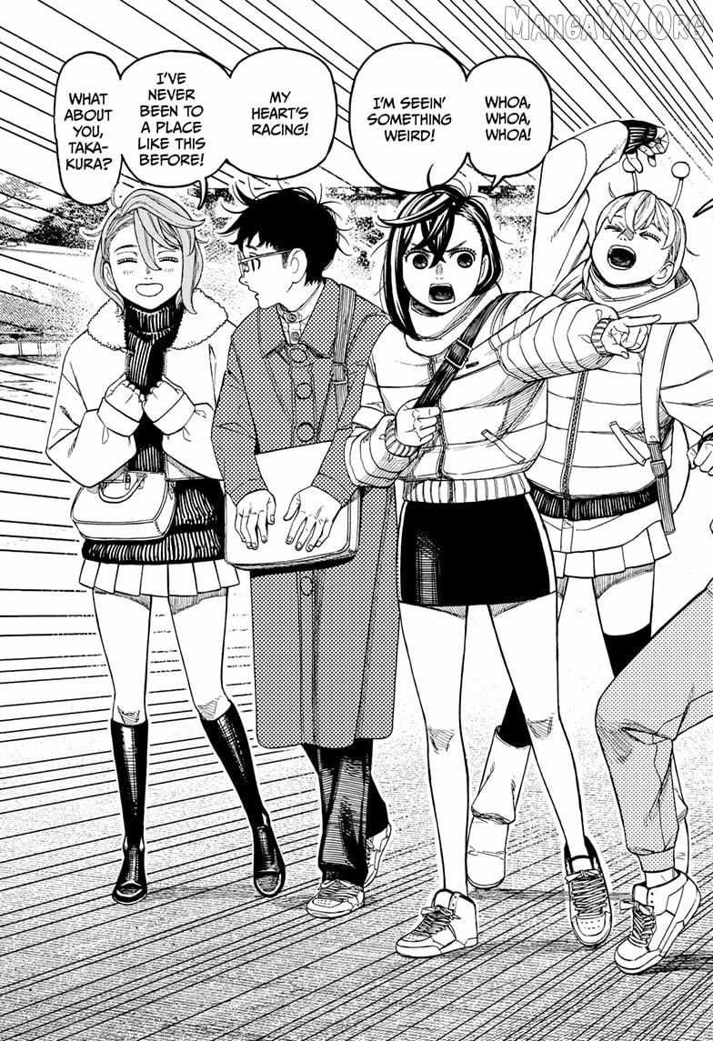 Dandadan Chapter 228 page 13 - 