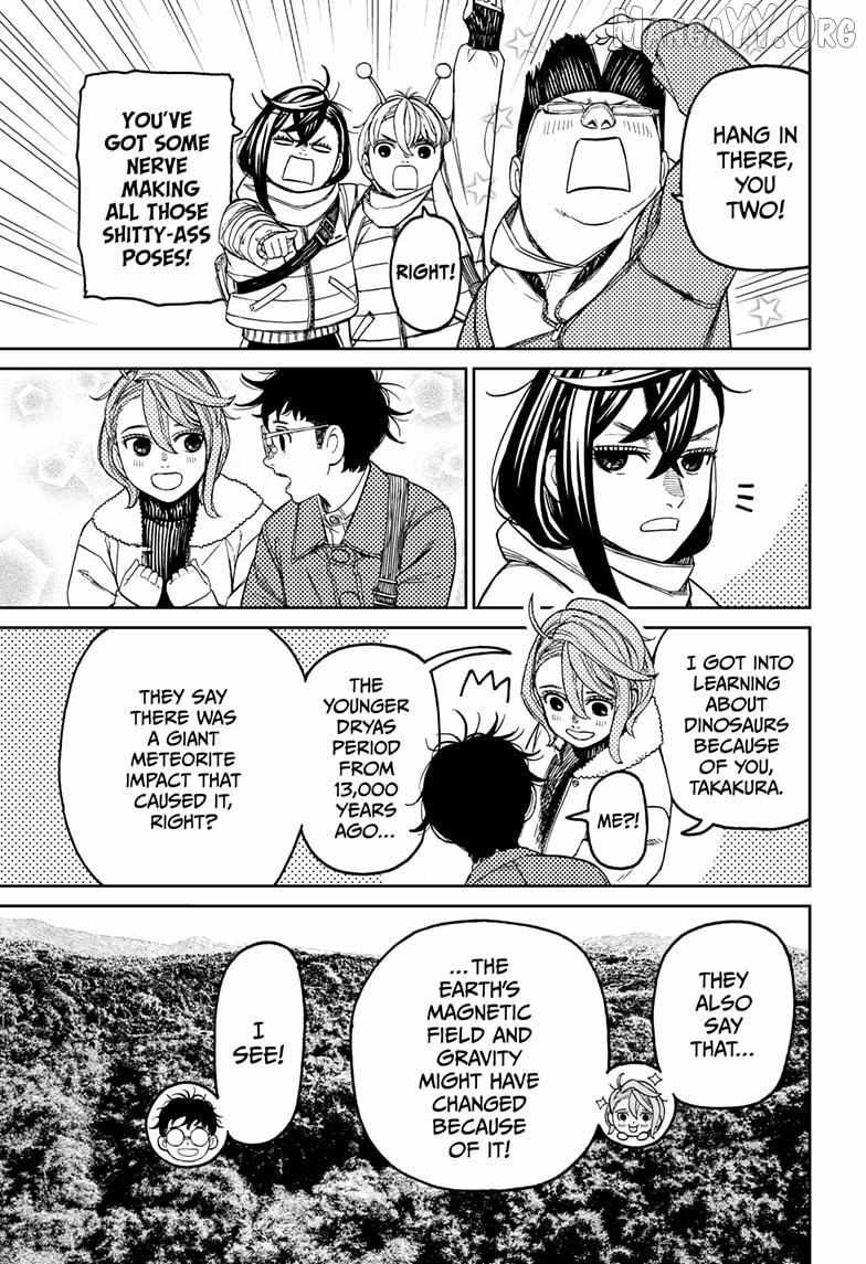 Dandadan Chapter 228 page 15 - 
