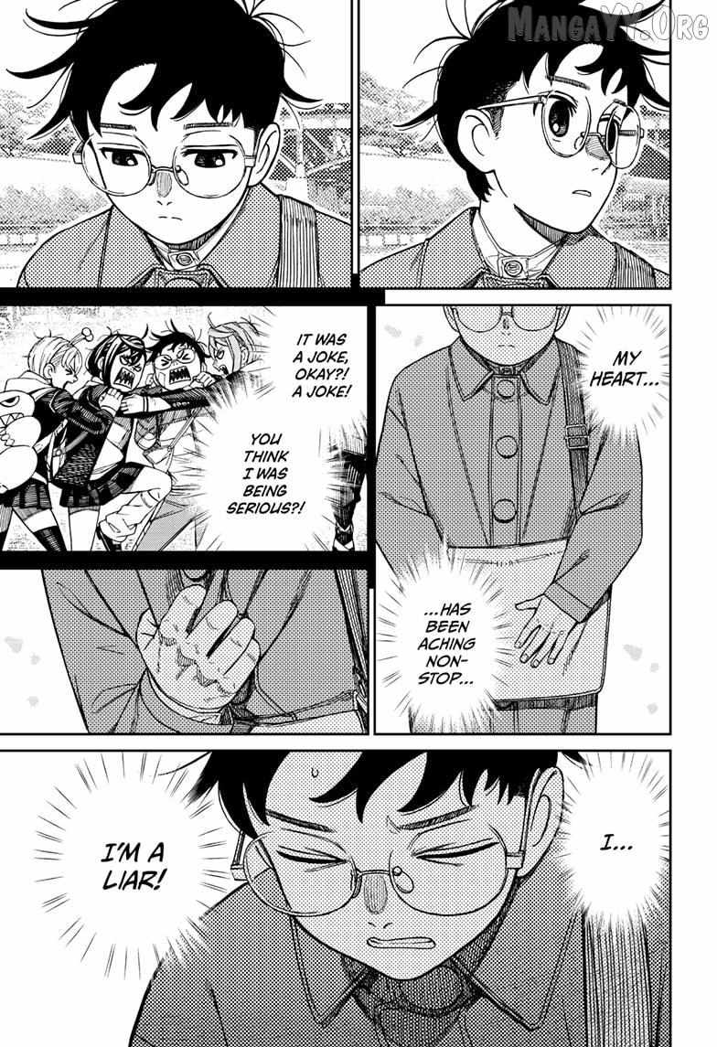 Dandadan Chapter 228 page 17 - 