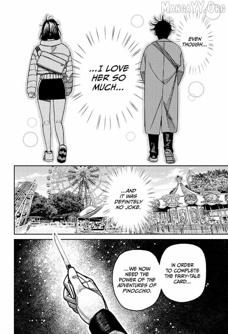 Dandadan Chapter 228 page 18 - 