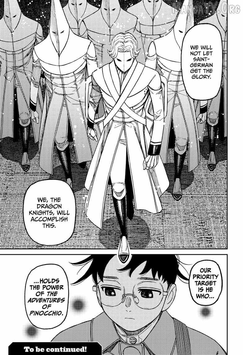 Dandadan Chapter 228 page 19 - 