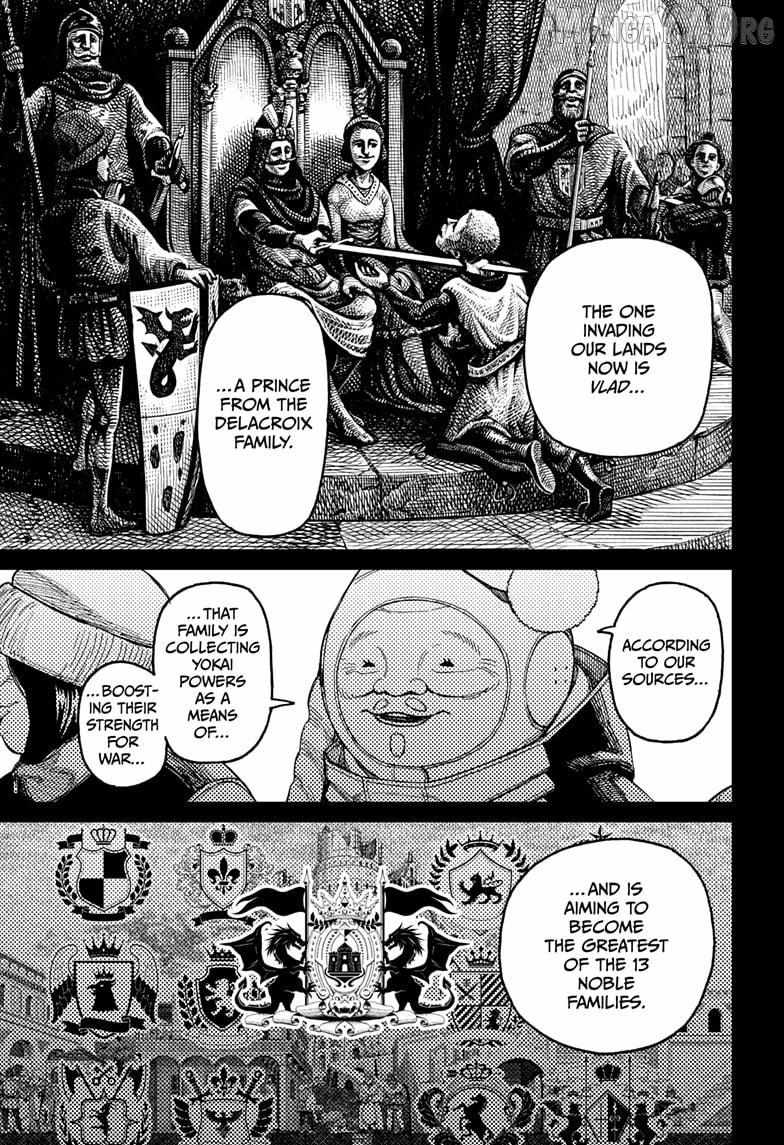 Dandadan Chapter 228 page 3 - 