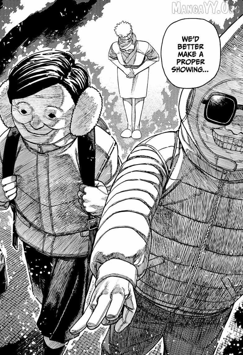 Dandadan Chapter 228 page 8 - 