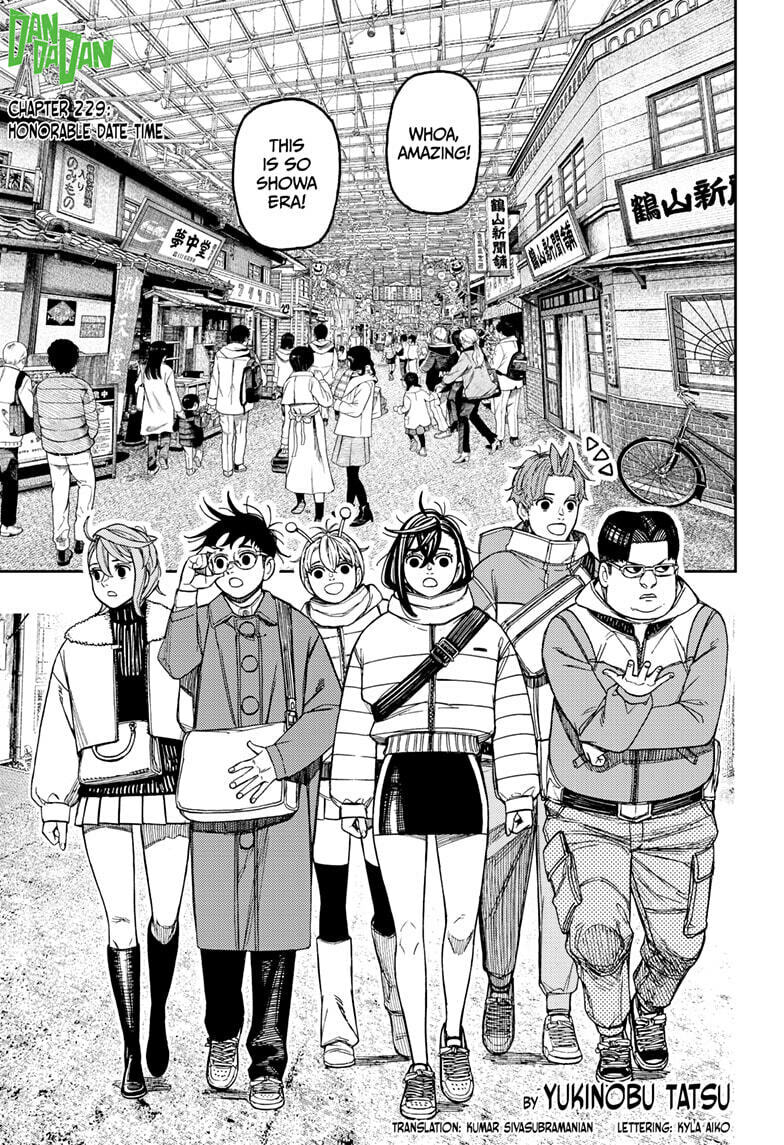 Dandadan Chapter 229 page 1 - 