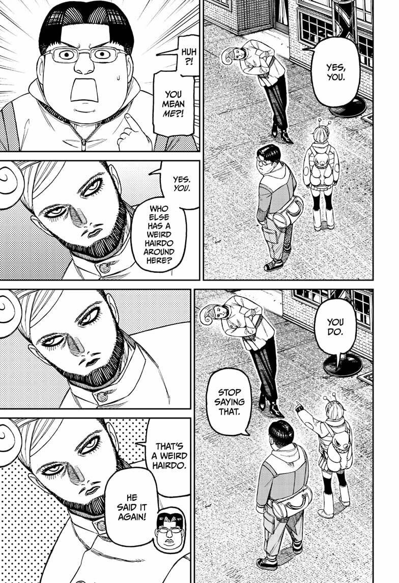 Dandadan Chapter 229 page 11 - 