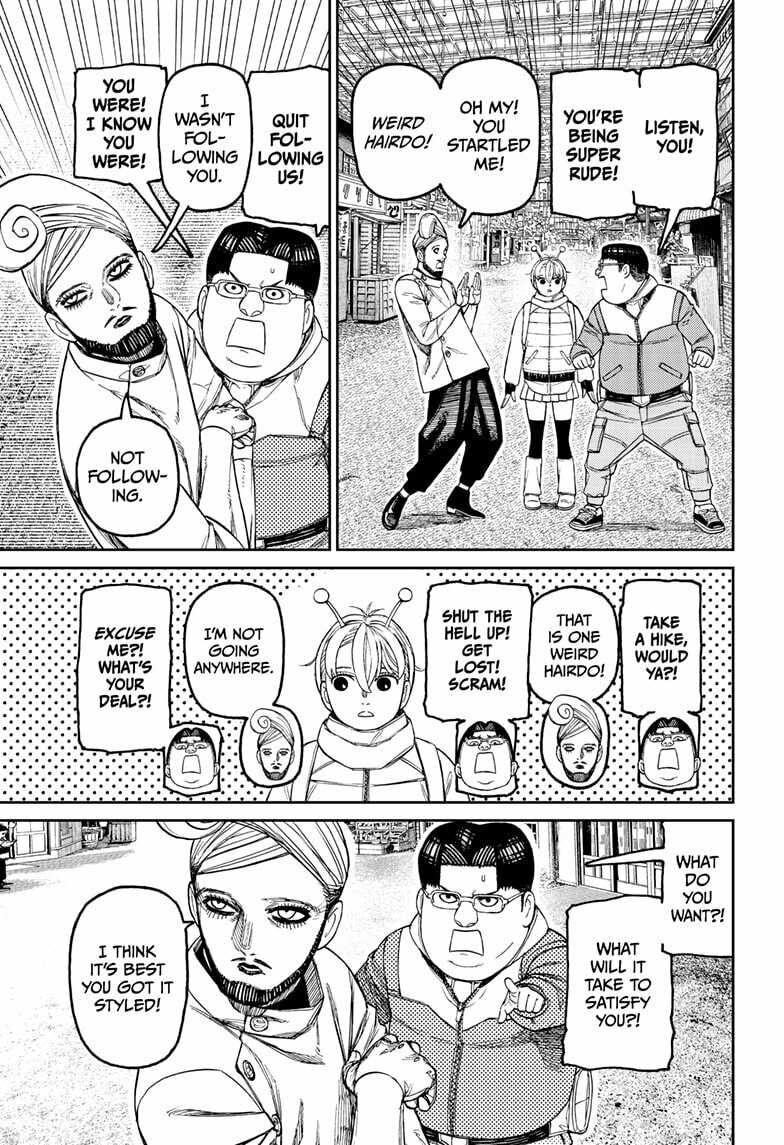 Dandadan Chapter 229 page 13 - 