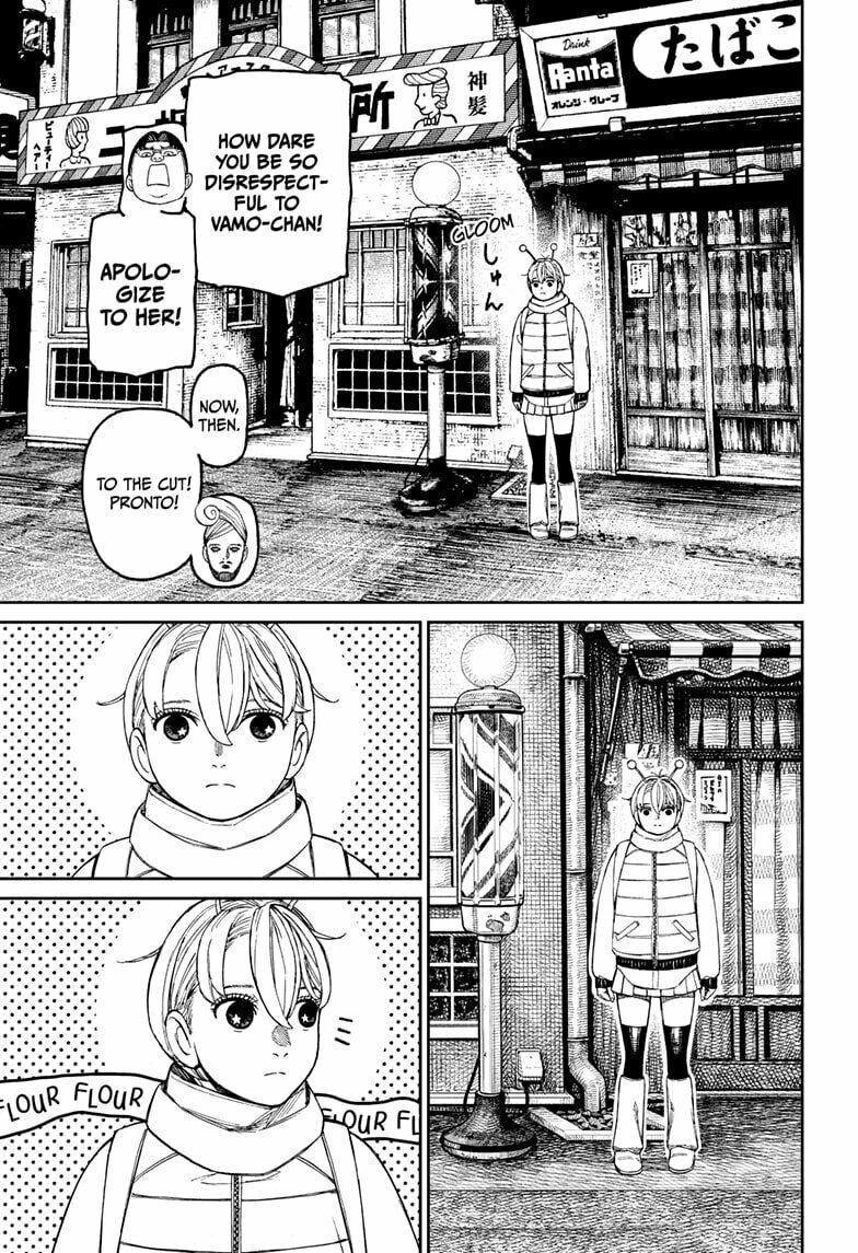 Dandadan Chapter 229 page 15 - 