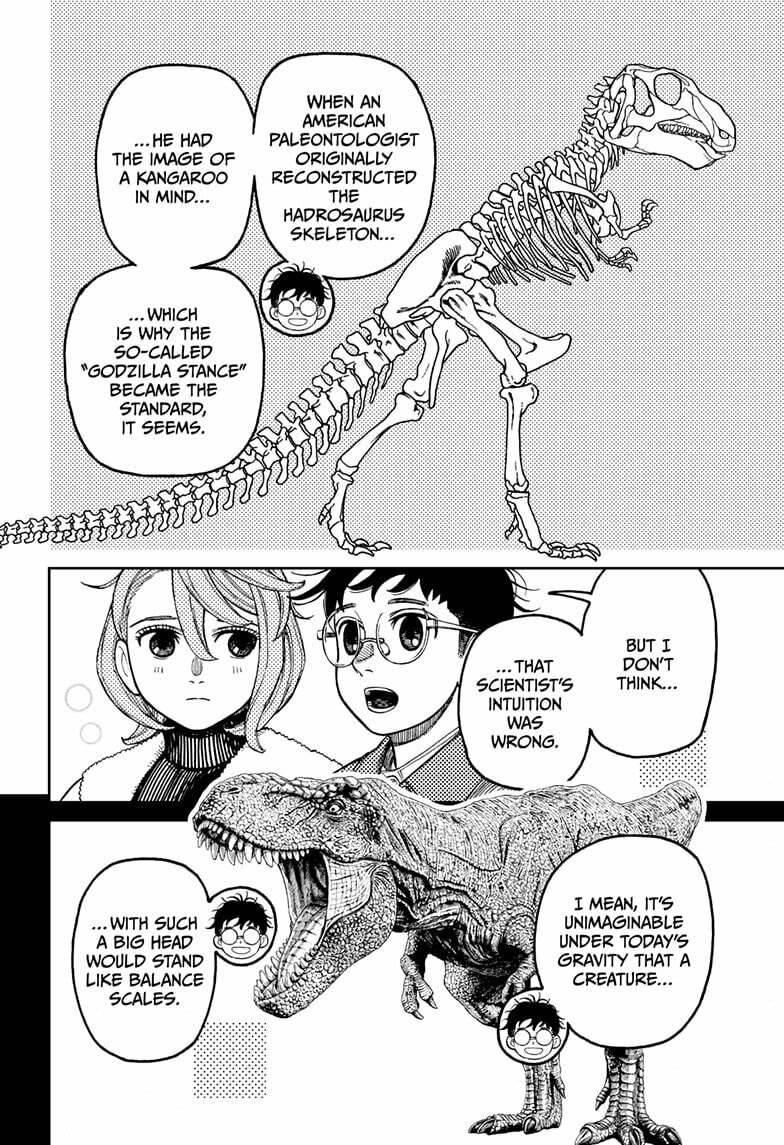 Dandadan Chapter 229 page 4 - 
