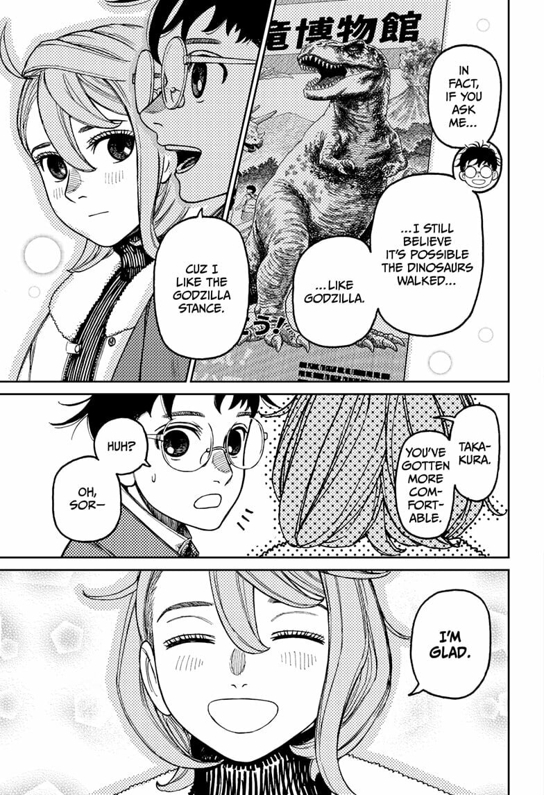 Dandadan Chapter 229 page 5 - 