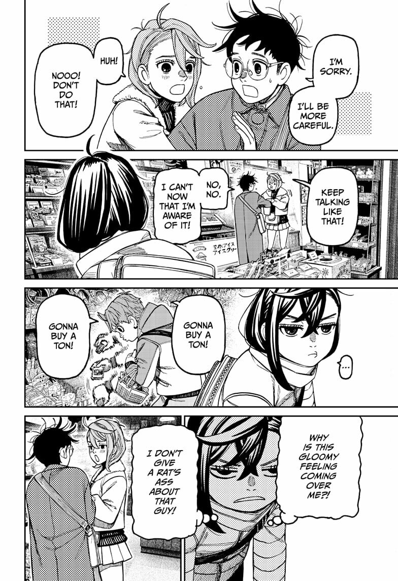 Dandadan Chapter 229 page 6 - 