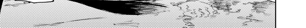 Dandadan Chapter 23 page 2 - 