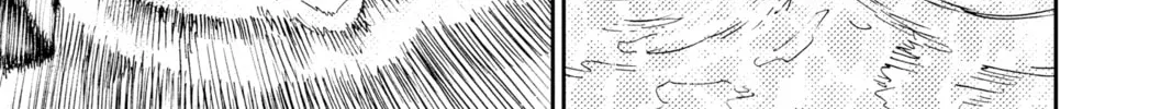Dandadan Chapter 23 page 14 - 