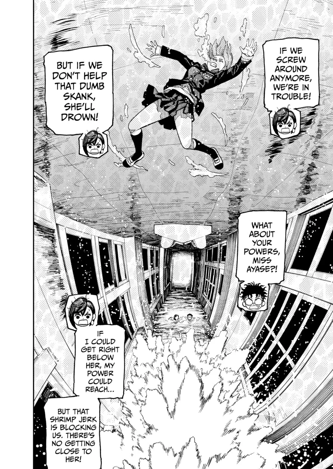 Dandadan Chapter 23 page 15 - 