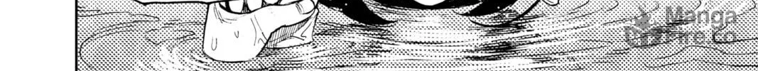 Dandadan Chapter 23 page 20 - 