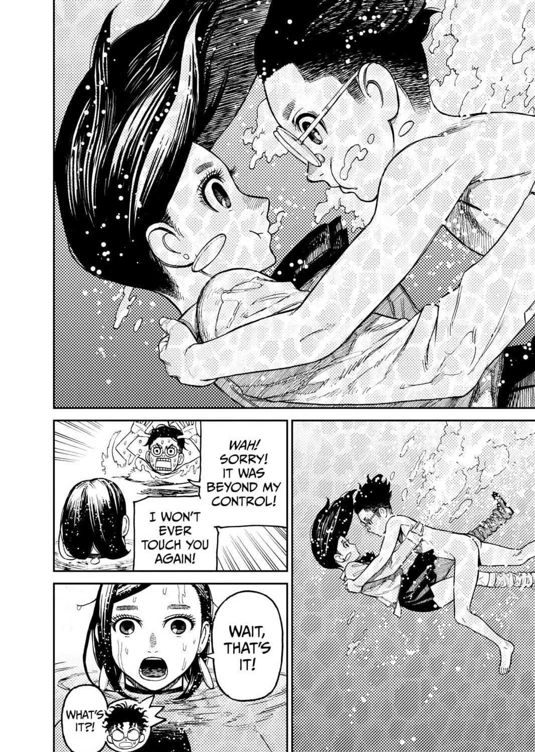 Dandadan Chapter 23 page 23 - 