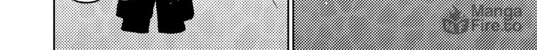 Dandadan Chapter 23 page 24 - 