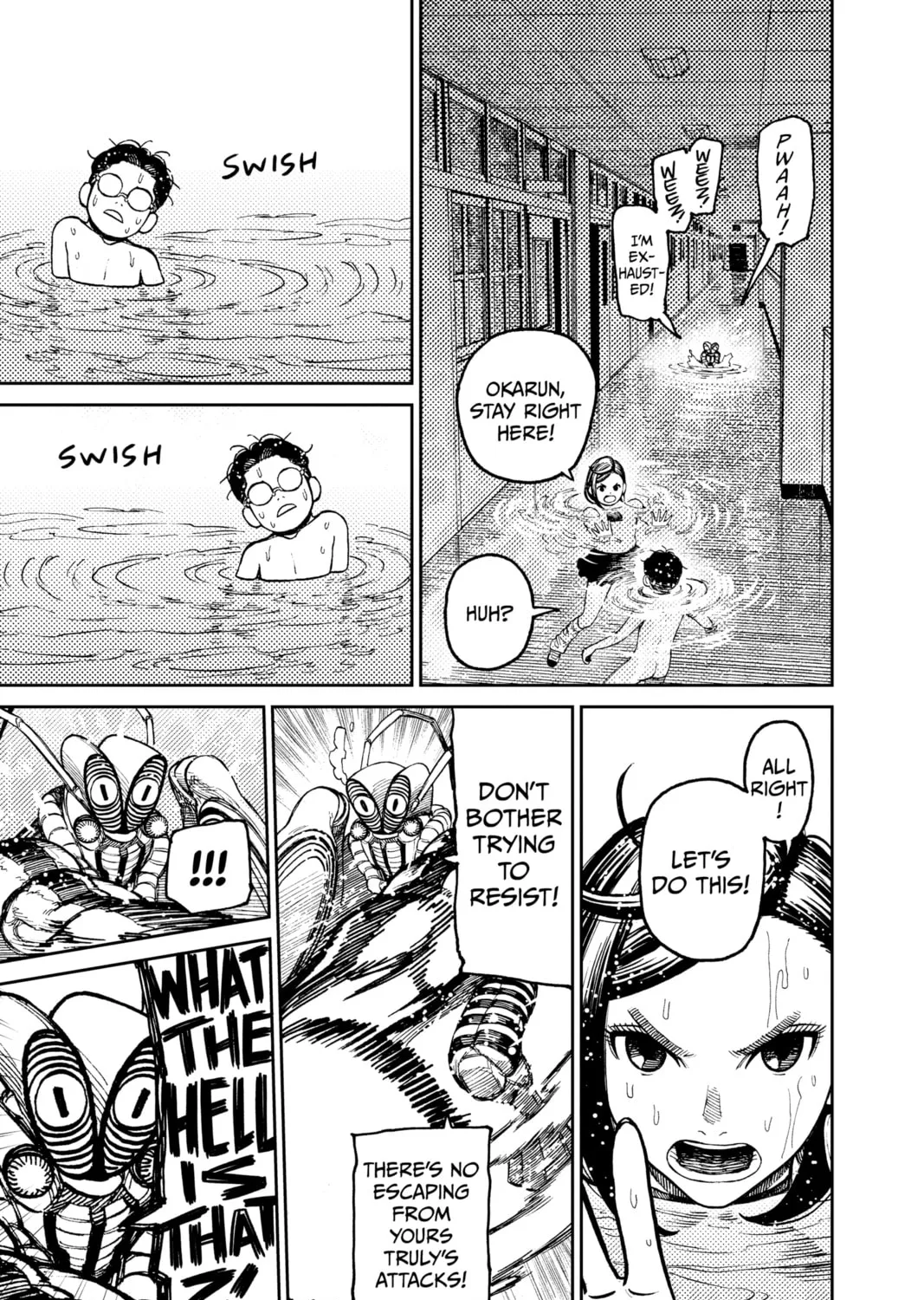 Dandadan Chapter 23 page 25 - 
