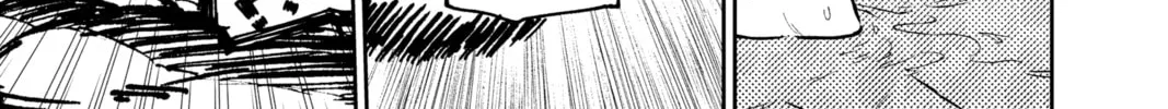 Dandadan Chapter 23 page 26 - 