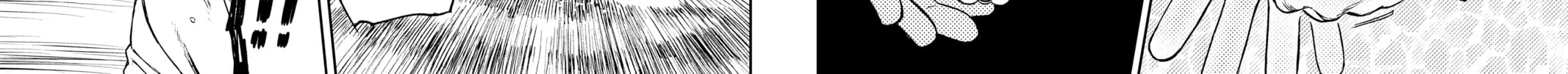 Dandadan Chapter 23 page 28 - 