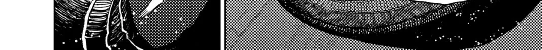 Dandadan Chapter 23 page 4 - 