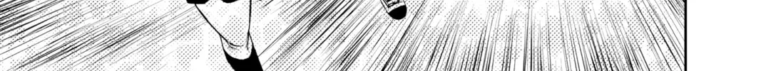 Dandadan Chapter 23 page 32 - 